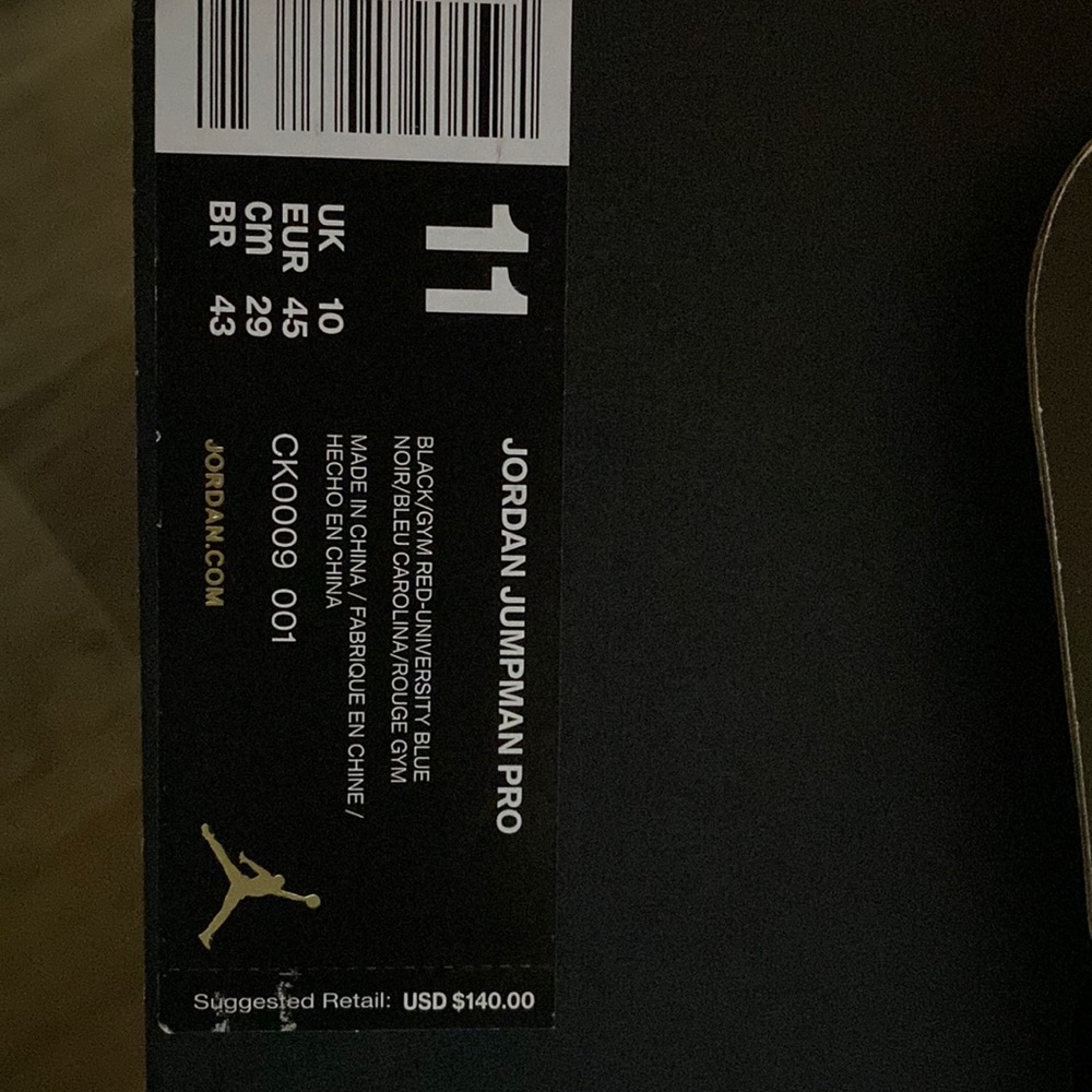Jordan jump man pro